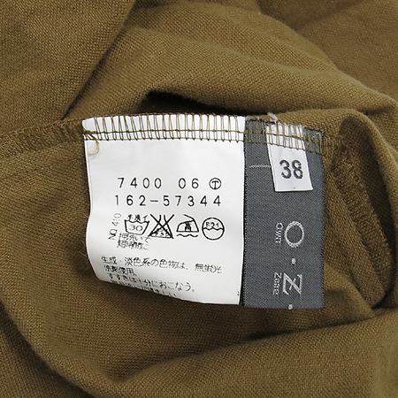 OZOC(����ũ) �������÷� �ö�� ���ǽ� �̹���5 - ���̺��� �߰���ǰ