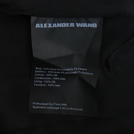 ALEXANDER WANG(�˷������) �����÷� �μҸ� ���ǽ� (���:��ũ 100%) [��õ��] �̹���5 - ���̺��� �߰���ǰ