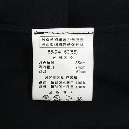 Leshop(����) ��ũ���̺��÷� ���� ���콺 �̹���5 - ���̺��� �߰���ǰ