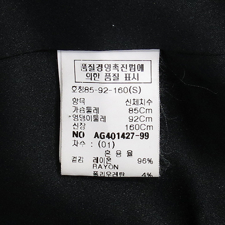 ANACAPRI(�Ƴ�ī����) �����÷� ���� ���� �̹���7 - ���̺��� �߰���ǰ