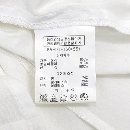 She's Miss(����̽�) ȭ��Ʈ �÷� ���� ���콺 �̹���5 - ���̺��� �߰���ǰ