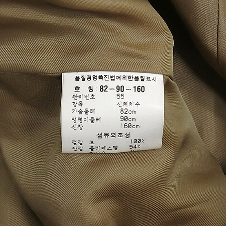 notre et comedie �����÷� �� ���� �̹���5 - ���̺��� �߰���ǰ