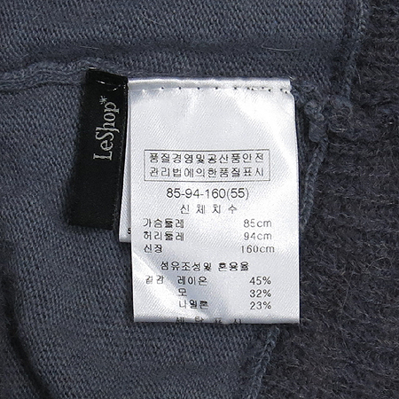 Leshop(����) ���̺��÷� ���ǽ� (�����set) �̹���4 - ���̺��� �߰���ǰ