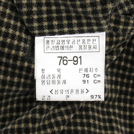 MVIO(�����) üũ ���� �̹���5 - ���̺��� �߰���ǰ