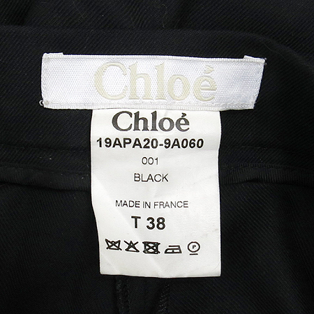 Chloe(���ο�) �����÷� ���� �̹���4 - ���̺��� �߰���ǰ