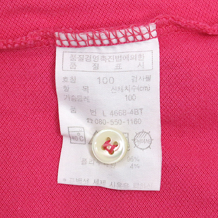 LACOSTE(���ڽ���) ��ũ�÷� ī�� ���� Ƽ �̹���5 - ���̺��� �߰���ǰ