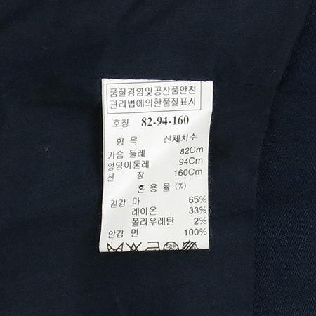 System(�ý���) ������� ����Ʈ �̹���4 - ���̺��� �߰���ǰ