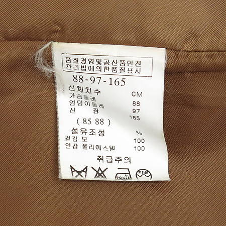 SATIN(��ƾ) �����÷� �Ͽ������ ���� �̹���4 - ���̺��� �߰���ǰ