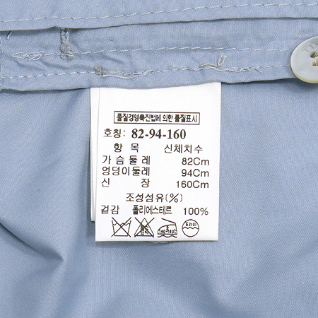 Time(Ÿ��) ��ī�̺����÷� �ٶ����� ���� �̹���4 - ���̺��� �߰���ǰ