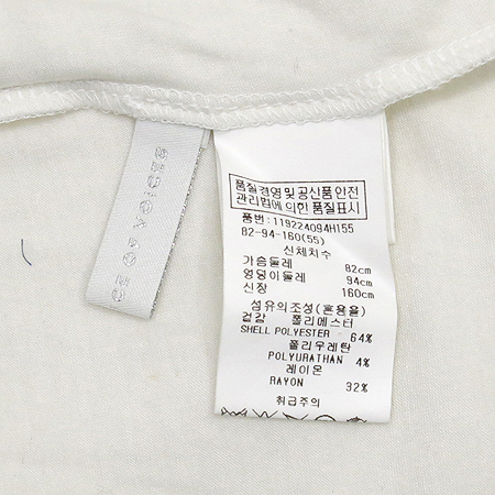 VOV(����) ȭ��Ʈ�÷� ���� Ƽ �̹���4 - ���̺��� �߰���ǰ