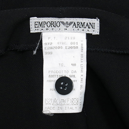Emporio Armani(�������� �Ƹ�����) ��ĿƮ �̹���4 - ���̺��� �߰���ǰ