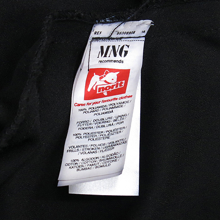 MNG(����) �����÷� ��ĿƮ �̹���4 - ���̺��� �߰���ǰ