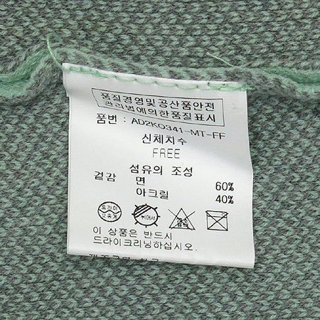 LAP(��) ��Ʈ�÷� ���ǽ� �̹���4 - ���̺��� �߰���ǰ