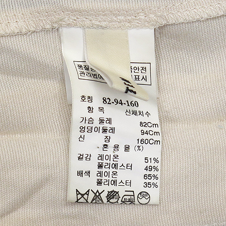 System(�ý���) ���̺����÷� �μҸ� Ƽ �̹���5 - ���̺��� �߰���ǰ