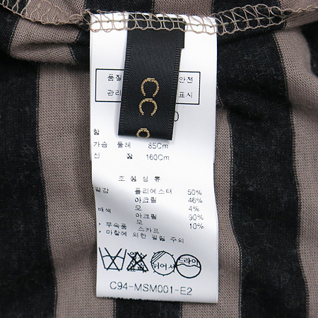 CC COLLECT(���� �ݷ�Ʈ) ��Ʈ������ Ƽ (��ī��SET) �̹���5 - ���̺��� �߰���ǰ