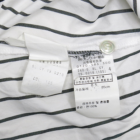 Icb(���̾���) ��Ʈ������ ���� �̹���4 - ���̺��� �߰���ǰ