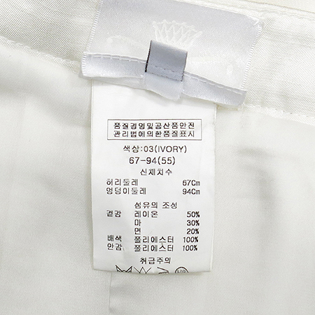 O'2nd(�����) ȭ��Ʈ�÷� ��ȥ�� ��ĿƮ �̹���4 - ���̺��� �߰���ǰ