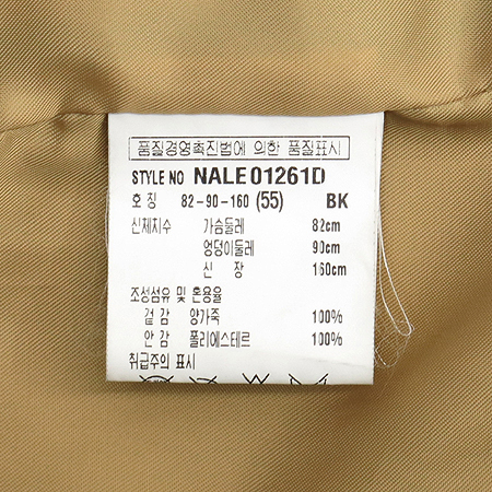 BANILA B(�ٴҶ��) �׷��� �÷� ���� �簡�� ���� �̹���5 - ���̺��� �߰���ǰ