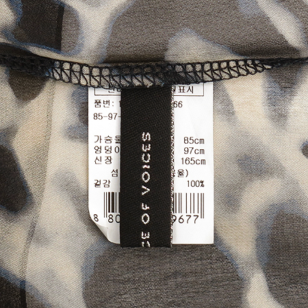 VOV(����) �����ĵ� ���� �ý��� ���콺 �̹���5 - ���̺��� �߰���ǰ