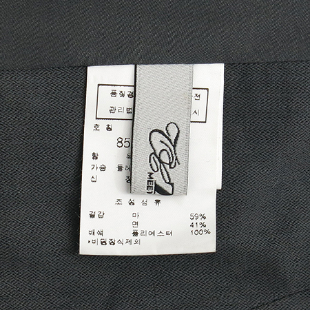 ZOOC(��ũ) í�� �÷� ��ƿ ��� ����Ʈ �̹���5 - ���̺��� �߰���ǰ