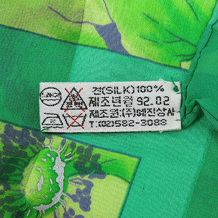 Pierre Balmain(�ǿ��� �߸�) ��ũ 100% ��ī�� �̹���4 - ���̺��� �߰���ǰ