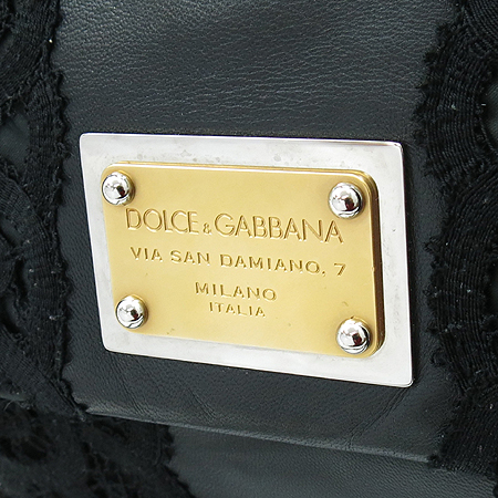 D&G(��ü&���ٳ�) ���� ���̽� ���� �ýǸ� 2WAY �̹���4 - ���̺��� �߰���ǰ