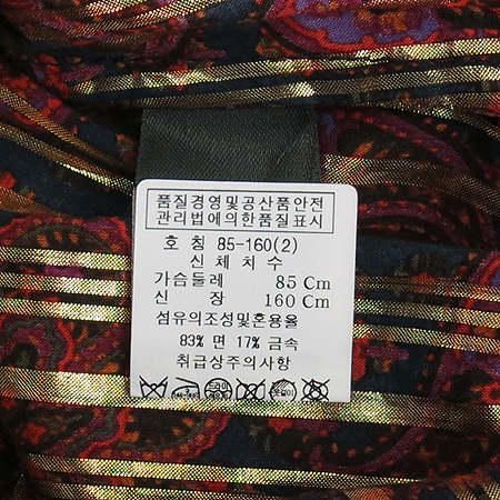 Marc By Marc Jacobs(��ũ���̸�ũ�����߽�) ��Ʈ������ ���ǽ� �̹���5 - ���̺��� �߰���ǰ