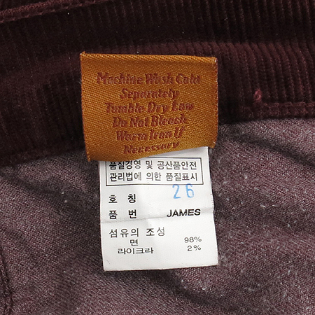 Premium Jeans(�����̾���) JAMES CURED BY SEUN(���ӽ���) ���ǵ��÷� �ڵ���� ���� �̹���4 - ���̺��� �߰���ǰ