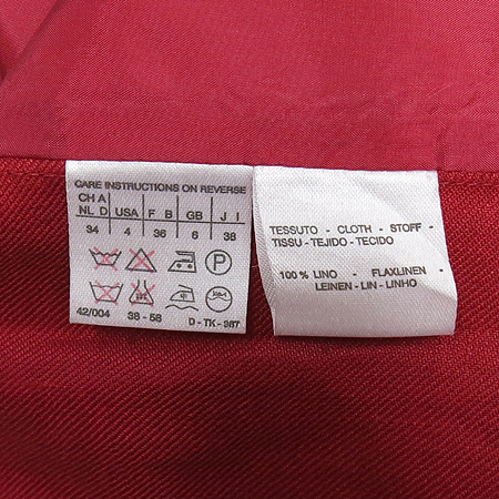 Max Mara(��������) ���� �÷� ���� ���� �̹���4 - ���̺��� �߰���ǰ