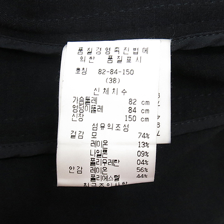 PLAZZA SEMPIONE(�ö��� ���ǿ���) �����÷� ���� ���� �̹���4 - ���̺��� �߰���ǰ