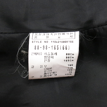 VOV(����) �����÷� �Ӱ���ȥ�� ���� �̹���4 - ���̺��� �߰���ǰ