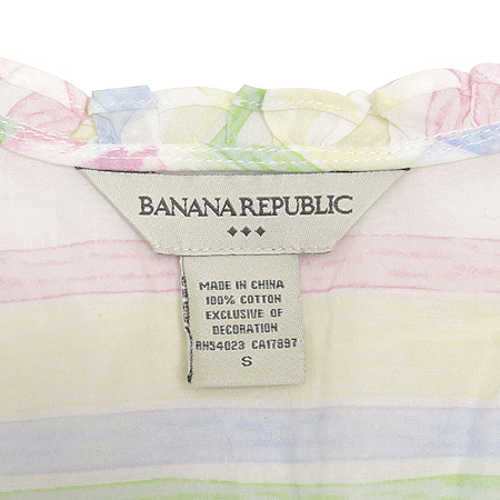 Banana Republic(�ٳ������ۺ���) �ö�� ���� �̹���5 - ���̺��� �߰���ǰ