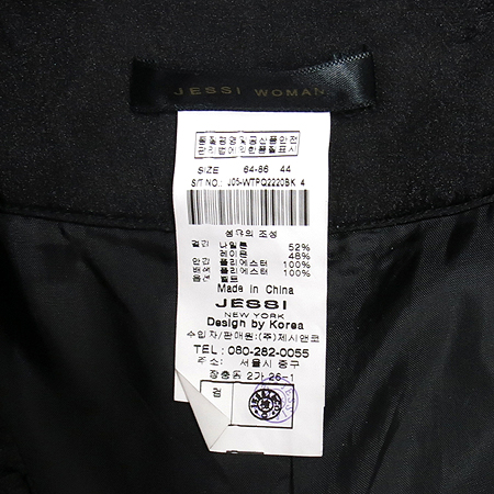 JESSI NEWYORK(���ô���) �����÷� �ݹ��� (�㸮��set) �̹���5 - ���̺��� �߰���ǰ