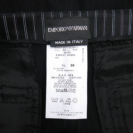 Emporio Armani(�������� �Ƹ�����) �����÷� ���� �̹���5 - ���̺��� �߰���ǰ