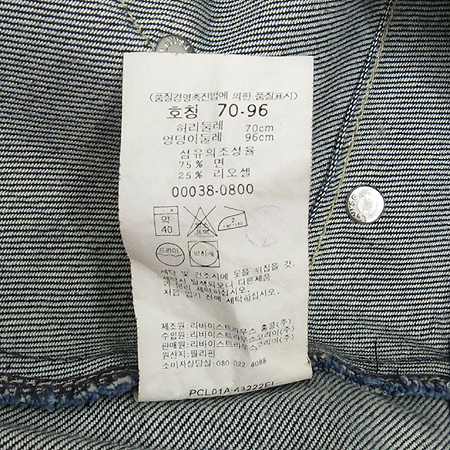 Levi's(�����̽�) û��ĿƮ �̹���5 - ���̺��� �߰���ǰ