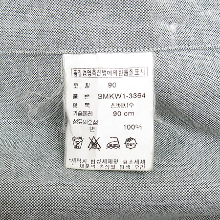 Polo Ralphlauren(����) ����׷��� �÷� ���� �̹���5 - ���̺��� �߰���ǰ