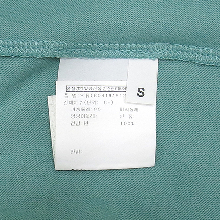 YSL(�Ի��ζ�) �ΰ� ȭ��Ʈ ���۹�Ʈ ���� ���� Ƽ���� �̹���6 - ���̺��� �߰���ǰ