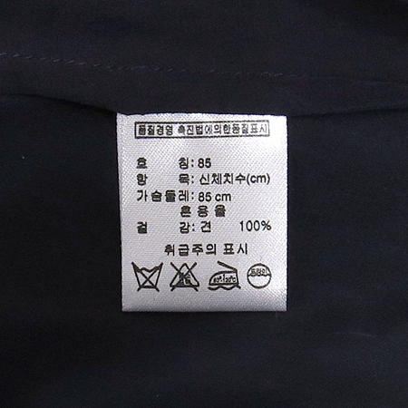 GIORDANO(�����ٳ�) ���̺��÷� ��ũ ���콺 �̹���4 - ���̺��� �߰���ǰ