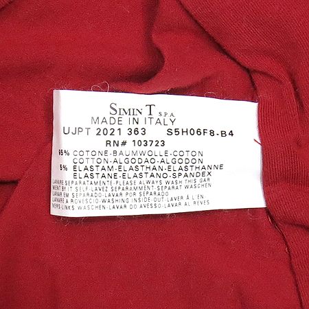 Armani JEANS(�Ƹ����� ����) �����÷� V�� ���� Ƽ �̹���4 - ���̺��� �߰���ǰ