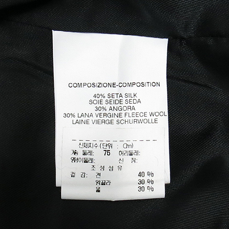 YSL(�Ի��ζ�) ��ũȥ�� üũ ���� (�㸮��SET) �̹���5 - ���̺��� �߰���ǰ