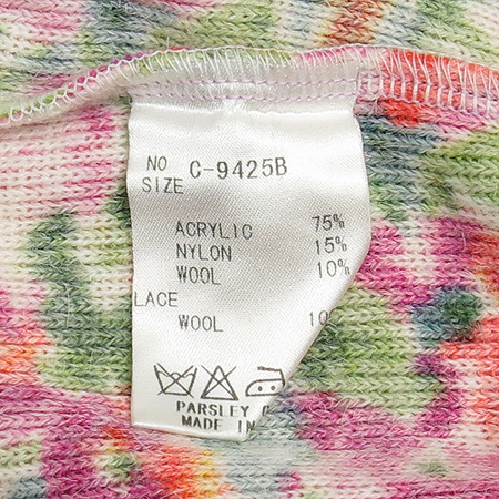 PERSIL �ö������ Ƽ (MADE IN JAPAN) �̹���4 - ���̺��� �߰���ǰ