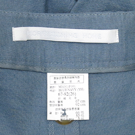 MORRIS'COMING HOME(�𸮽�Ŀ��Ȩ) ��ī�̺����÷� ��ȥ�� ���� �̹���4 - ���̺��� �߰���ǰ