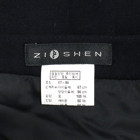 ZISHEN(����) ��ũ���̺��÷� ���� �̹���4 - ���̺��� �߰���ǰ