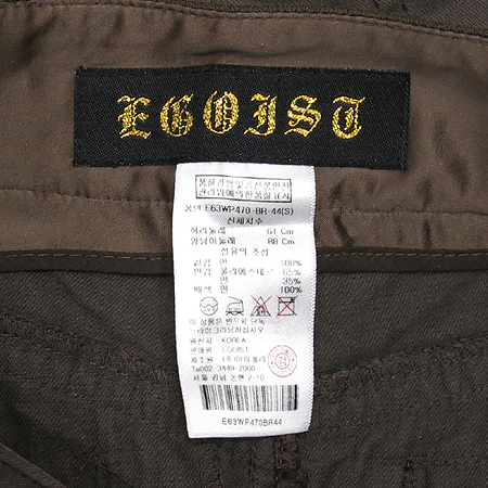 EGOIST(�����̽�Ʈ) �����÷� ī�� ���� �̹���4 - ���̺��� �߰���ǰ