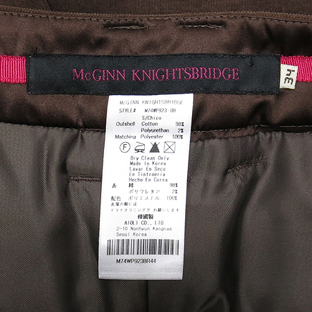 McGINN KNGHTSBRIDGE(�ű䳪�պ긮��) �����÷� �ݹ��� �̹���4 - ���̺��� �߰���ǰ