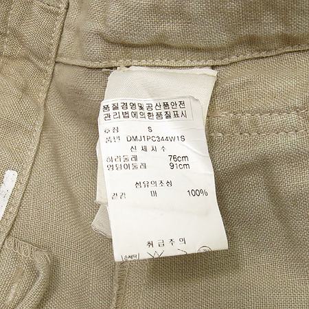 DKNY(����ī��) �������÷� �� ���� �̹���5 - ���̺��� �߰���ǰ