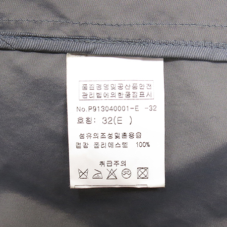 Paul Smith(�����̽�) �׷����÷� ������ư ���� �̹���4 - ���̺��� �߰���ǰ