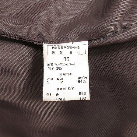 Atmark(�ܸ�ũ) ���������÷� ���� �̹���5 - ���̺��� �߰���ǰ