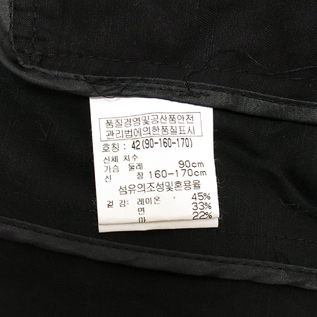 Sisley(�ý���) �����÷� 1��ư ��ȥ�� ���� �̹���4 - ���̺��� �߰���ǰ