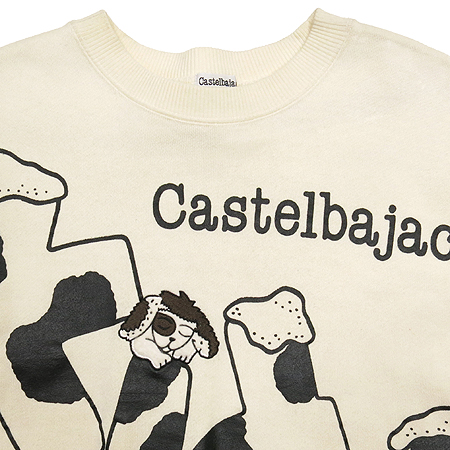 Castel bajac(��ڹ���) �Ƶ��� ���̺����÷� ������ Ƽ �̹���2 - ���̺��� �߰���ǰ